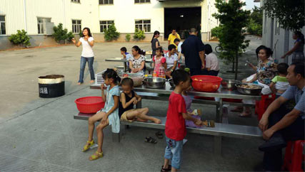 不銹鋼帶生產廠家，鑫發金屬，快樂工作之燒烤生活