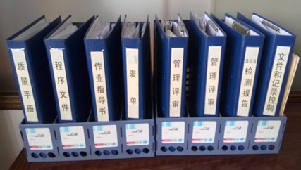 超薄不銹鋼帶廠家，鑫發金屬順利通過了ISO認證審核